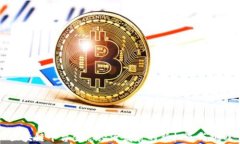 区块链平台生态经济发展