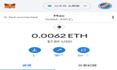 比特派如何添加转账地址