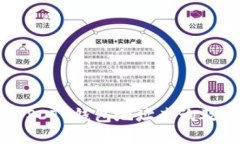 Bitpie USDT 钱包地址查询及