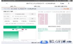 BitPie钱包使用指南与截图