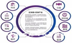 Bitpie 钱包请求超时的原因及解决方法