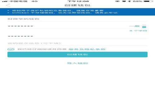 如何在Bitkeep钱包中创建和管理BNB币
