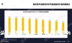 下载B特派App最新版本：全