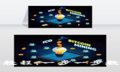 比特派TRX兑换教程：一步一步教你轻松兑换TRX