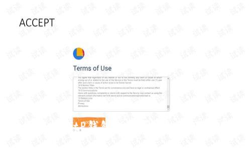 如何在BitP钱包上购买TRX：全面指南