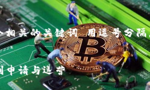 思考一个的，放进
                            </div>
                        </div>
                        <div class=