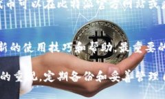   深入了解比特派的密钥管
