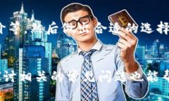 特派插件怎么下载不了特派, 插件, 下载问题, 解
