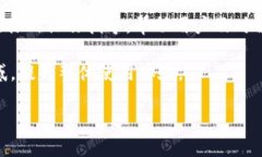 比特派提款封卡？探讨原因与解决方案bianji/bia