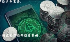 jiaoti比特派的TRX不足问题解析与解决方案/jiaoti比