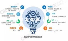 tiaoti如何在比特派钱包中快速切换不同的加密货