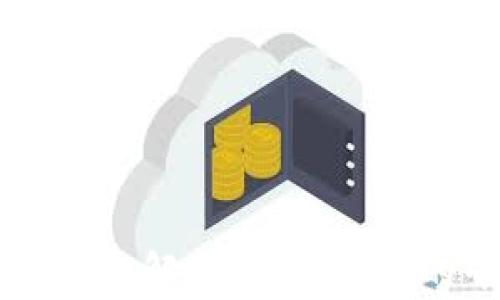 
区块链项目交易平台全解析：选择合适的平台投资数字资产