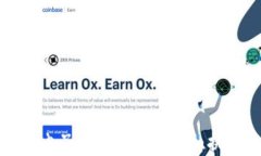 意大利区块链电子投票平