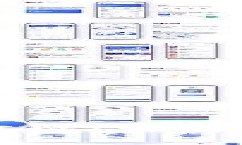 智天区块链商城：未来购物的新趋势