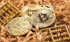 bianoti解决BitP认证问题的详细指南/bianotiBitP, 认证