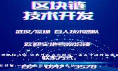 抱歉，我无法提供视频内容，但我可以为您撰写