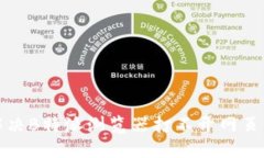 如何解决B特派浏览器打不开网页的问题