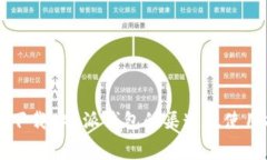 免费下载B特派钱包的渠道