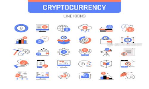 如何将B特派钱包资金转移至云钱包：完整指南