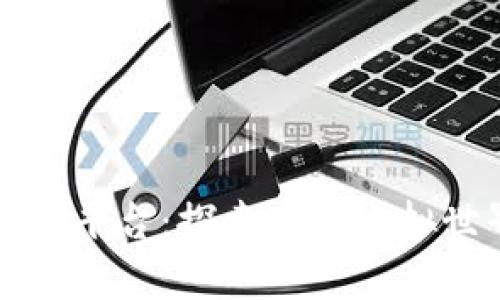 区块链元宇宙平台：探索未来虚拟世界的可能性