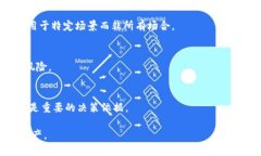  比特派：安全存储数字货