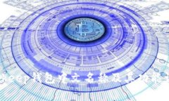 Bitkeep钱包中文名称及其功