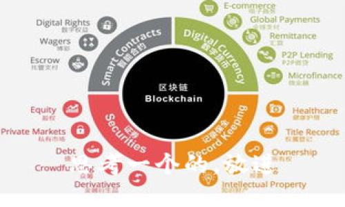 思考一个的，放进