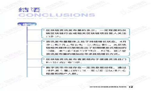 特派错误代码10110的深入解析与解决方案

特派, 错误代码, 10110, 解决方案/guanjianci

错误代码10110的概述
在数字通信和数据传输的背景下，特派错误代码10110通常表示某种形式的连接或配置问题。这个错误常常出现在特定的软件和硬件之间的通信过程中，导致用户无法正常访问或使用服务。在本文中，我们将详细探讨错误代码10110的成因、影响以及解决方案。

错误代码10110的常见成因
Error code 10110可能由多种因素引起，这些因素包括网络配置错误、软件兼容性问题、硬件故障以及用户权限设置不当。

首先，网络配置错误是导致这一错误的常见原因之一。如果设备的IP地址设置不正确，或者路由器的设置与客户端不兼容，都会干扰数据的正常传输。此时，用户可能会看到错误代码10110，从而无法进行所需的操作。

其次，软件兼容性问题也是一个重要因素。不同版本的软件之间可能存在不兼容的情况，特别是在进行更新之后。如果新版本与用户设备上的旧配置不兼容，可能会抛出错误代码10110。

再者，硬件故障也是不得不考虑的原因。如果用户的设备出现硬件问题，如网络卡损坏或者存储设备故障，可能导致无法顺利与服务器连接，从而报出这一错误。

最后，用户权限设置不当也会导致此类问题。用户账户的权限不足，可能无法访问所需资源，进一步引发错误代码10110。

如何解决错误代码10110
解决错误代码10110的步骤可以分为几个主要阶段。首先，用户需要确认网络连接是否正常，包括检查路由器和交换机的状态，确保设备之间的连接无误。

其次，建议检查API或软件的版本是否为最新，有时更新到最新版本能够解决兼容性问题。此外，某些软件会提供补丁或修复程序，用户应当定期查看软件的官方网站以获取最新信息。

另外，进行硬件检测也是至关重要的。用户可以使用系统自带的硬件测试工具或第三方软件对计算机进行全面的检测，以确认硬件部分是否存在故障。

如果以上步骤都未能解决问题，建议用户检查账户权限，确保其具有访问所需资源的权限。如果权限不足，可以联系系统管理员或服务提供商以请求相应权限。

常见相关问题解答

问题1：如何排查网络连接问题？
为解决错误代码10110，首先要进行网络连接问题的排查。用户可以从多个方面入手：首先，检查本地网络状态，确保计算机或设备已连接到网络。可以尝试在浏览器中访问其他网页，以确定网络是否正常。

其次，用户应检查路由器的状态，确保其工作正常。对于路由器，可以尝试重启设备，同时检查是否有固件更新可供安装。若路由器工作正常，用户还应确保网络设置正确，包括IP地址、子网掩码和网关。

此外，可以使用ping命令来测试目标服务器的连接性。打开命令行窗口，输入“ping [目标服务器地址]”。如果能够获取到回应，说明网络连接正常；反之，则需要重新检查网络设置。

最后，若仍然无法解决，建议用户与网络提供商联系，以确保没有网络故障影响服务。

问题2：如何解决软件兼容性问题？
软件兼容性问题是造成错误代码10110的重要因素之一。要解决此类问题，用户应先确认所使用软件的版本。在软件帮助栏目或官方网站中查找有关当前版本与其他版本之间兼容性的说明，以确保所用版本之间的兼容性。

其次，定期检查是否有软件更新，并及时安装这些更新，可以有效减小因版本不兼容导致的错误。当软件更新后，某些旧功能可能会被替代或不再支持，因此用户应了解更新内容。

此外，如果特定软件与其他软件不兼容，用户可以考虑选择不同的替代软件或功能，以保证工作的顺利进行。如果确实遇到兼容性问题，也可以在相关的用户论坛或技术支持渠道寻求帮助，查找其他用户的解决方案。

问题3：硬件故障如何诊断与修复？
若怀疑硬件故障是造成错误代码10110的原因，则应展开对硬件的诊断。用户可以使用计算机内置的检查工具，如设备管理器，查看各个硬件设备的状态。在设备管理器中，查看是否有设备标记为“故障”或“未识别”。

如果设备存在问题，可以尝试卸载问题设备的驱动程序，然后重启计算机，让系统自动重新安装驱动程序。此时，用户还可以前往硬件制造商官网，下载并安装最新驱动程序以解决潜在问题。

对于更复杂的硬件问题，如主板故障或硬盘故障，用户可能需要寻求专业技术人员的帮助。更换故障硬件是一个必要的步骤，或发送硬件进行质保服务。

问题4：如何调整用户权限设置？
权限设置不当可能会导致用户无法正常访问服务，抛出错误代码10110。解决此问题，用户需要确认当前用户账户的权限，确保其具备所需的访问权限。用户可以在计算机的“控制面板”中找到“用户账户”设置，并查看当前账户的权限级别。

如果权限不足，用户应联系系统管理员请求权限调整。管理员可以赋予用户更高级别的访问权限，或者添加用户到相应的用户组中，该组具备所需的权限。通过访问相应的设置界面，为用户配置适当的角色和权限是必要的。

在许多情况下，通过确保许可和权限的正确配置，可以有效降低因权限不足而引发的错误代码10110，从而保证用户能够正常使用服务。

总结来说，特派错误代码10110的发生可能是多方面的原因造成的。通过全面排查网络连接、软件兼容性、硬件性能和用户权限设置，用户能够有效地解决此问题，恢复正常操作。希望本文的详细分析和解决方案能够为用户带来帮助。