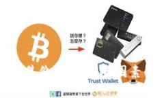 区块链平台售价分析：影
