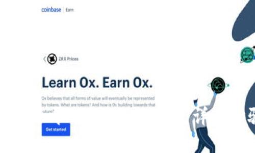 如何在比特派平台上购买USDT：详细步骤与指南