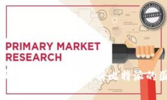 比特派支持哪些国家？全