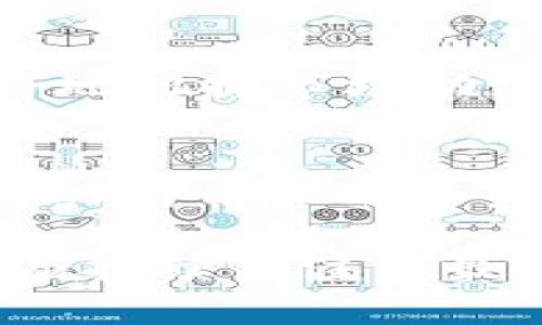   b特派EOS钱包：为何没有私钥？ / 

 guanjianci EOS钱包, B特派, 私钥, 数字货币 /guanjianci 

随着区块链技术的不断发展，越来越多的人开始关注数字货币钱包。尤其是EOS这样的高性能区块链，其钱包服务更是引起了用户的广泛关注。B特派作为一个新兴的EOS钱包，其用户在使用过程中常会问到一个问题：B特派EOS钱包怎么没私钥？接下来，我们将对此问题做详细解析，并探讨一些相关的内容。

B特派EOS钱包概述
B特派EOS钱包是一款专为EOS用户设计的数字货币钱包，其主要功能是存储、转账和管理EOS资产。相较于传统的钱包，B特派在用户体验和操作便捷性上进行了创新，旨在为用户提供安全、快速的资产管理服务。

在使用任何数字货币钱包时，私钥的管理是一个非常重要的问题。私钥相当于你钱包的“钥匙”，只有拥有私钥，用户才能对钱包内的资产进行控制和交易。而B特派的钱包特点就在于它不使用传统的私钥，而是采用了一种新的技术方法来确保用户资产的安全性。

为何B特派EOS钱包没有私钥？
B特派EOS钱包之所以没有传统意义上的私钥，是因为它采用了“托管服务”的理念。在这种模式下，用户的私钥并不是直接掌握在用户手中，而是由平台进行管理。这样做的主要原因包括：

ul
    listrong安全性：/strong通过将私钥存储在安全的服务器上，B特派可以通过多层加密和安全措施来保护用户资产，防止因用户设备被攻破而遭受损失。/li
    listrong便捷性：/strong许多用户在操作数字货币时，对私钥的管理往往感到困惑，尤其是在需要备份和恢复钱包时。而托管服务则可以省去这部分复杂的操作，让用户更专注于资产的使用。/li
    listrong合规性：/strong一些国家和地区对数字货币的监管趋于严格，通过托管服务，B特派能够符合相关法规，保障用户的合法权益。/li
/ul

虽然没有私钥，但用户依然可以通过账号和密码来进行身份验证，确保账户的安全。平台会定期进行安全审计，确保用户资产的安全。

用户资产安全性的探讨
虽然B特派EOS钱包采用了托管服务的形式来管理用户的私钥，但这也引发了人们对用户资产安全性的担忧。以下是几个关于安全性的问题：

h41. 如何保障用户资产安全？/h4
B特派EOS钱包通过多重安全措施保证用户资产的安全。其中包括使用最新的加密技术来保护用户信息、资产以及交易数据。用户在进行交易时，所有的信息都会通过加密通道传输，以防止被第三方窃取。此外，平台定期进行安全评估和漏洞检测，确保其系统抵抗潜在的网络攻击。

h42. 用户如何管理自己的账户安全？/h4
虽然B特派对用户私钥进行了托管，但用户依然需要合理管理账账户的安全。用户应该选择一个强密码，并定期更换。同时，启用双重身份验证（2FA）是一种有效的方法。很多数字货币钱包都提供这种功能，可以在用户登录时增加一个额外的验证步骤，提高账户安全性。

h43. 如果B特派钱包被攻破怎么办？/h4
安全事故的风险始终存在，因此B特派采取了应急措施，以应对任何潜在的安全问题。若发生安全漏洞，用户的资产会受到保护，B特派会进行资产追踪，必要时会寻求法律手段保护用户的权益。此外，平台会提前通知用户，并采取措施保障其资产安全。

h44. B特派的安全性如何与其他钱包竞争？/h4
在数字货币钱包市场中，竞争非常激烈。B特派的安全性与其他钱包相比，在某些方面有着明显的优势。尤其是在用户体验方面，其简化的操作流程和无私钥管理的方式，受到了很多用户的青睐。不过也要注意，市场上的钱包服务千差万别，用户在选择时应根据自己的需求和风险偏好进行综合考量。

对比其他EOS钱包的特点
在EOS生态系统中，还有许多其他类型的钱包，每种钱包都有其独特的优缺点。以下是B特派与其他一些主流EOS钱包的对比：

h41. 私钥管理方式/h4
B特派EOS钱包和传统的硬件钱包、软件钱包最大的区别在于对待私钥的态度。传统钱包通常要求用户自行管理私钥，导致许多用户因私钥丢失而无法找回自己的资产，但B特派则通过托管服务降低了用户管理私钥的压力。

h42. 用户界面和体验/h4
B特派在设计上更注重用户体验，其用户界面友好，能够快速上手，适合新手用户。而一些传统钱包可能在功能上比较复杂，对新用户来说有一定的学习曲线。

h43. 安全措施/h4
虽然B特派在安全性上采取了一系列措施，但其仍然依赖于第三方平台的安全性。如果用户对这些第三方服务不够信任，可能会选择传统的钱包自行控制私钥。而知名的硬件钱包在这方面则更有优势，因为它们不连接互联网，安全性相对较高。

h44. 资产管理功能/h4
在资产管理功能方面，B特派提供了多种功能，如快速转账、资产查询等，但某些专业钱包可能会提供更多的功能和增强的分析工具，以便用户更好地把握市场动态。

总结
B特派EOS钱包的无私钥管理模式，给用户带来了便利与安全的双重体验。虽然这种方式存在一定的风险，但通过多层次的安全保障措施，B特派努力为用户的资产安全保驾护航。无论用户是新手还是对数字资产交易经验丰富的用户，B特派都能提供一个安全、便捷的服务平台。

随着数字货币的不断发展，用户应保持警惕，选择合适的钱包，并做好自身的安全防护。对于B特派这样的新兴钱包，未来还有很多发展空间，用户应持续关注其最新动态与安全措施。