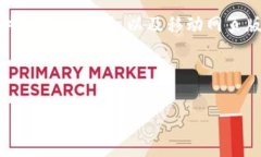 在这里为您提供关于BK钱包