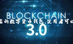 在这里，我将为您提供一