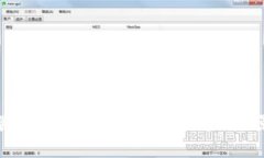 区块链管理平台备案：全