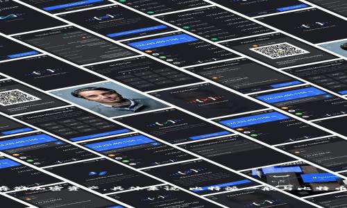 比特派是指一种比特币和其他加密货币相关的平台或工具，通常用于管理、交换和存储加密资产。具体来说，比特派一般与比特币钱包、交易所或加密货币投资相关。这个词可以在不同的上下文中具有不同的含义。

如果您有特定的上下文或相关问题，烦请提供更多信息，我会更详细地为您解答。