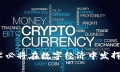 baioti阿里巴巴如何构建高