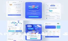 BitP下载的最新版APP功能详