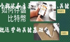 由于篇幅限制，我将为你