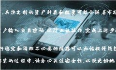 比特派在哪下载比特派,