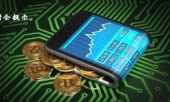 ningaoti比特派使用方法详解