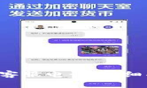 如何查找B特派钱包客服电话：详细指南与常见问题解答