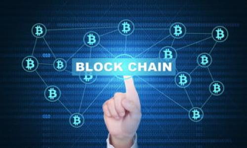 

全面解析比特派苹果手机版：安全性、功能与使用指南