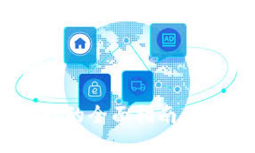 不同区块链平台对接的全面指南：选择、实施与未来挑战