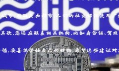 在您的请求中，您提到“