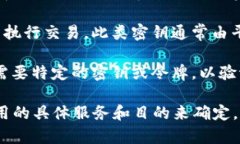 B特派（B派）通常指的是一