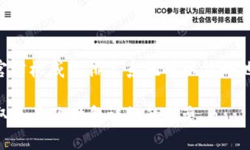 截至我最后的更新（2023年10月），BitKeep钱包在加密钱包市场中的排名可能会有所变化，并且没有一个官方权威的排名系统可以清晰地界定各个钱包之间的排名。BitKeep钱包因其用户友好的界面、多链支持和安全性而受到许多用户的青睐。 

如果需要了解当前的排名信息，建议查阅相关的区块链行业报告、市场分析或者用户评价平台。这样可以获取更为及时和详细的信息。