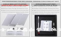 BitKeep 是一个多链数字钱包