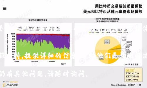 如果您无法登录到B特派（可能指代某个特定的应用、网站或服务），以下是一些可能帮助您解决问题的步骤：

检查网络连接
首先，确保您的设备连接到了可靠的网络。网络不稳定或丢失连接会导致无法登录。

确认用户名和密码
检查您输入的用户名和密码是否正确。有时，输入错误或者大小写不正确都会导致登录失败。如果不记得密码，可以尝试使用“忘记密码”功能进行重置。

更新应用或浏览器
如果您是通过应用程序登录，请确保应用是最新版本。如果是在浏览器中访问，确保您的浏览器是最新的，或者尝试更换不同的浏览器。

清除缓存和Cookies
缓存和Cookies有时会导致登录问题。尝试清除浏览器的缓存和Cookies，再重新尝试登录。

检查服务器状态
有时，服务器可能会出现故障或维护，导致用户无法登录。您可以访问B特派的官方网站或社交媒体页面，查看是否有相关的公告。

联系客服支持
如果以上步骤都无法解决问题，建议联系B特派的客服支持。提供详细的信息，帮助他们更快地解决您的登录问题。

希望这些建议能够帮助您顺利登录到B特派。如果您仍有其他问题，请随时询问。