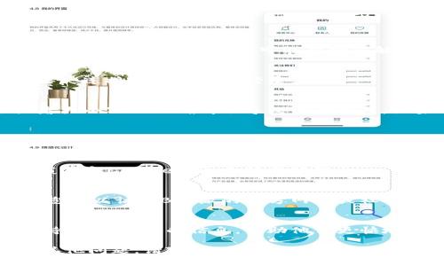 如果您无法登录到B特派（可能指代某个特定的应用、网站或服务），以下是一些可能帮助您解决问题的步骤：

检查网络连接
首先，确保您的设备连接到了可靠的网络。网络不稳定或丢失连接会导致无法登录。

确认用户名和密码
检查您输入的用户名和密码是否正确。有时，输入错误或者大小写不正确都会导致登录失败。如果不记得密码，可以尝试使用“忘记密码”功能进行重置。

更新应用或浏览器
如果您是通过应用程序登录，请确保应用是最新版本。如果是在浏览器中访问，确保您的浏览器是最新的，或者尝试更换不同的浏览器。

清除缓存和Cookies
缓存和Cookies有时会导致登录问题。尝试清除浏览器的缓存和Cookies，再重新尝试登录。

检查服务器状态
有时，服务器可能会出现故障或维护，导致用户无法登录。您可以访问B特派的官方网站或社交媒体页面，查看是否有相关的公告。

联系客服支持
如果以上步骤都无法解决问题，建议联系B特派的客服支持。提供详细的信息，帮助他们更快地解决您的登录问题。

希望这些建议能够帮助您顺利登录到B特派。如果您仍有其他问题，请随时询问。